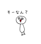 博多弁の文鳥（個別スタンプ：10）
