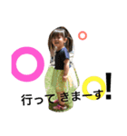 みーちゃんLifeスタンプ（個別スタンプ：8）