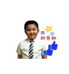 I am Hsiao pi Kao（個別スタンプ：29）