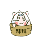 Silver haired Princess（個別スタンプ：8）