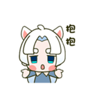 Silver haired Princess（個別スタンプ：9）