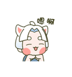 Silver haired Princess（個別スタンプ：12）