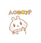 Spiral rabbit（個別スタンプ：1）