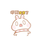 Spiral rabbit（個別スタンプ：9）