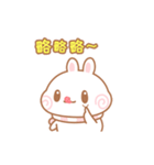 Spiral rabbit（個別スタンプ：16）