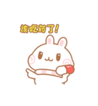 Spiral rabbit（個別スタンプ：24）