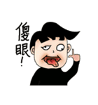 Ahan - everyday language（個別スタンプ：5）