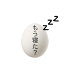 たまごの気持ち伝えます。（個別スタンプ：19）