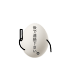 たまごの気持ち伝えます。（個別スタンプ：22）