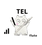 orchestra flute for everyone English ver（個別スタンプ：14）