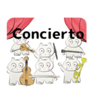 orchestra flute everyone Spain version（個別スタンプ：9）