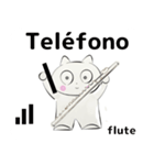 orchestra flute everyone Spain version（個別スタンプ：14）