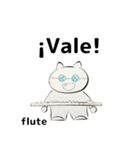 orchestra flute everyone Spain version（個別スタンプ：32）