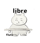 orchestra flute everyone Spain version（個別スタンプ：33）