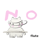 orchestra flute everyone Spain version（個別スタンプ：37）