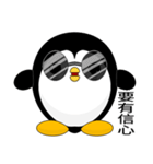 Sunny Day Penguin (Friend)（個別スタンプ：19）