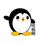 Sunny Day Penguin (Friend)（個別スタンプ：20）