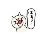 猫マニア5（個別スタンプ：7）