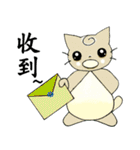 Big wheat cat family III（個別スタンプ：12）