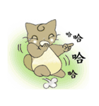 Big wheat cat family III（個別スタンプ：17）