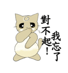 Big wheat cat family III（個別スタンプ：29）