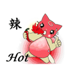 Big wheat cat family III（個別スタンプ：31）