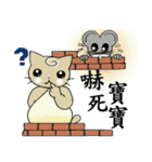 Big wheat cat family III（個別スタンプ：35）