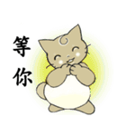 Big wheat cat family III（個別スタンプ：36）