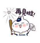 Boss Two x Lamigo（個別スタンプ：6）