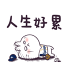 Boss Two x Lamigo（個別スタンプ：20）