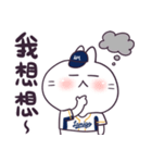Boss Two x Lamigo（個別スタンプ：21）