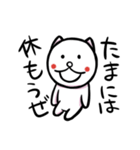 クッマさんのスタンプ（個別スタンプ：7）