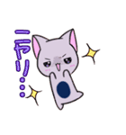 はらぐろユーズ（個別スタンプ：5）