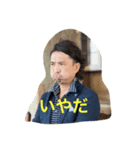 まことな人生（個別スタンプ：6）