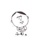 まゆ毛のつながったボク。（個別スタンプ：34）