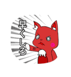 気まぐれな猫さん（個別スタンプ：2）