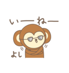 よしさんサル Monkey for Yoshi（個別スタンプ：18）