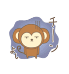 よしさんサル Monkey for Yoshi（個別スタンプ：27）