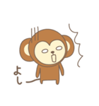 よしさんサル Monkey for Yoshi（個別スタンプ：33）