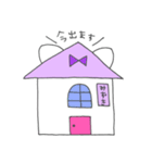 みずきってゆうネコ（個別スタンプ：5）