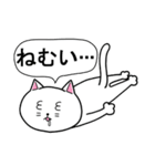 白猫ビリー（個別スタンプ：8）