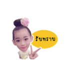 Cute Girl Style Thai（個別スタンプ：16）