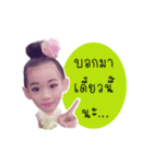 Cute Girl Style Thai（個別スタンプ：24）