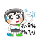 ... Hello my name is Sohan..^^！（個別スタンプ：4）