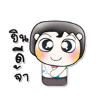 ... Hello my name is Sohan..^^！（個別スタンプ：8）