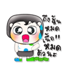 ... Hello my name is Sohan..^^！（個別スタンプ：11）