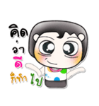 ... Hello my name is Sohan..^^！（個別スタンプ：18）