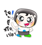 ... Hello my name is Sohan..^^！（個別スタンプ：25）