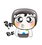 ... Hello my name is Sohan..^^！（個別スタンプ：33）