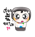 ... Hello my name is Sohan..^^！（個別スタンプ：40）